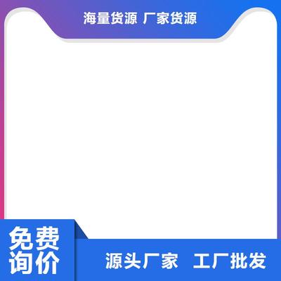 河南鎮(zhèn)平100t地磅維修_南陽(yáng)新聞中心